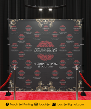 Alternative view of Backdrop