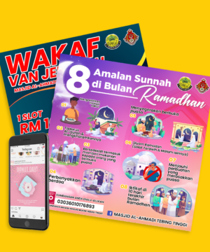 Digital Ads