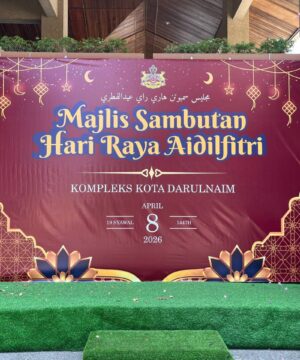 PVC Banner